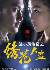 在线色一区